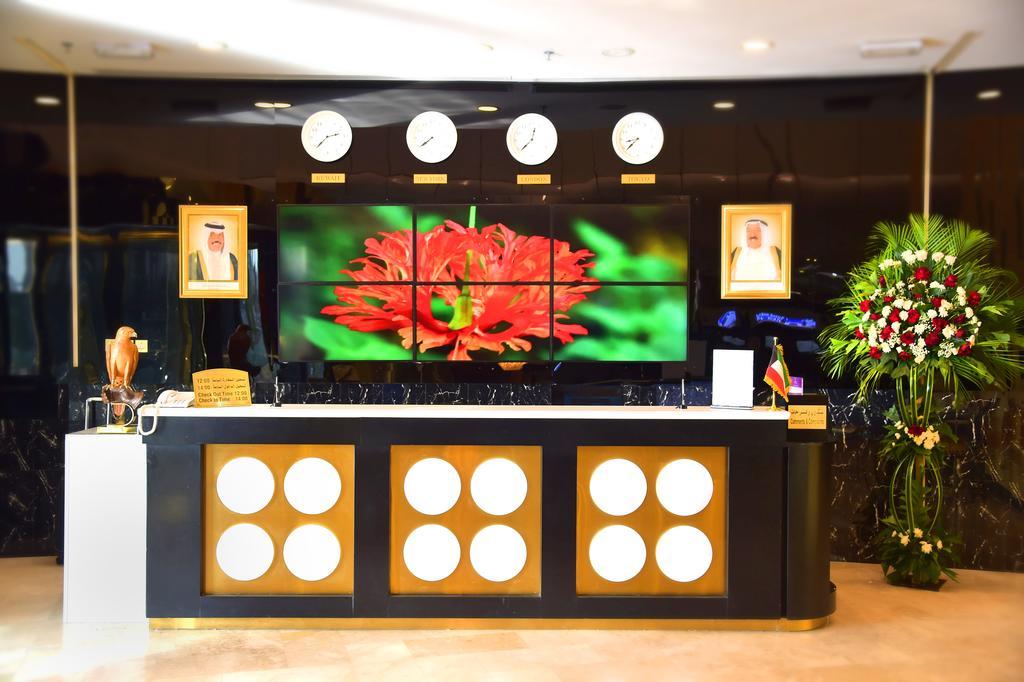 Al Bastaki International Hotel Kuwait City Exterior foto