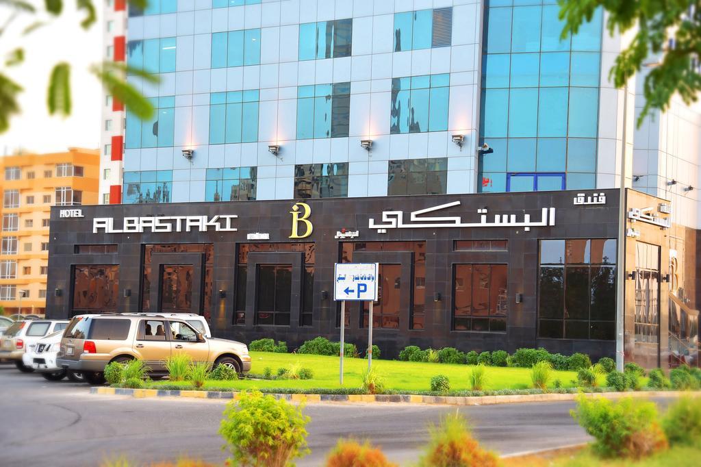 Al Bastaki International Hotel Kuwait City Exterior foto